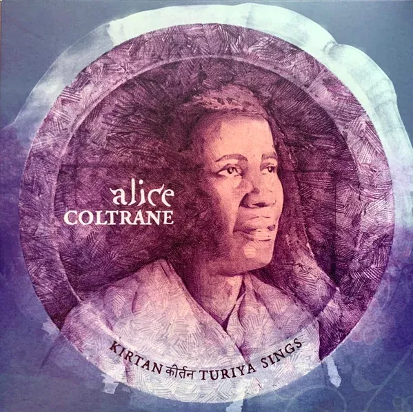 Alice Coltrane - Kirtan: Turiya Sings (2xLP, Album)