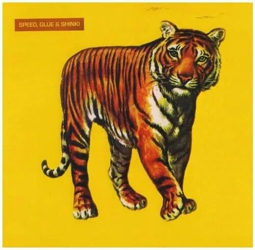 (self -titled) 2LP