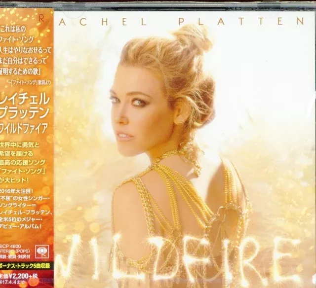 Wildfire