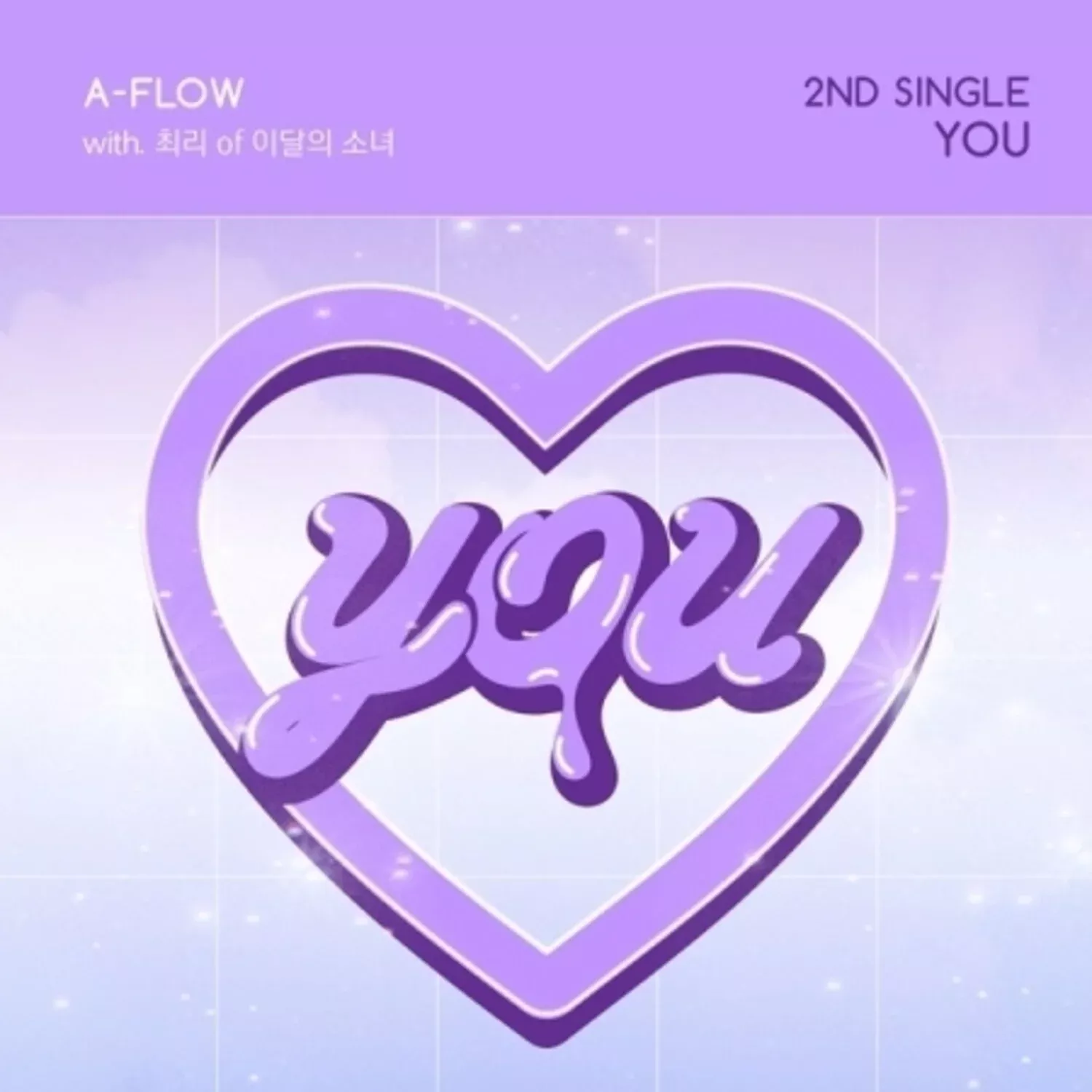 You (2Nd Single)